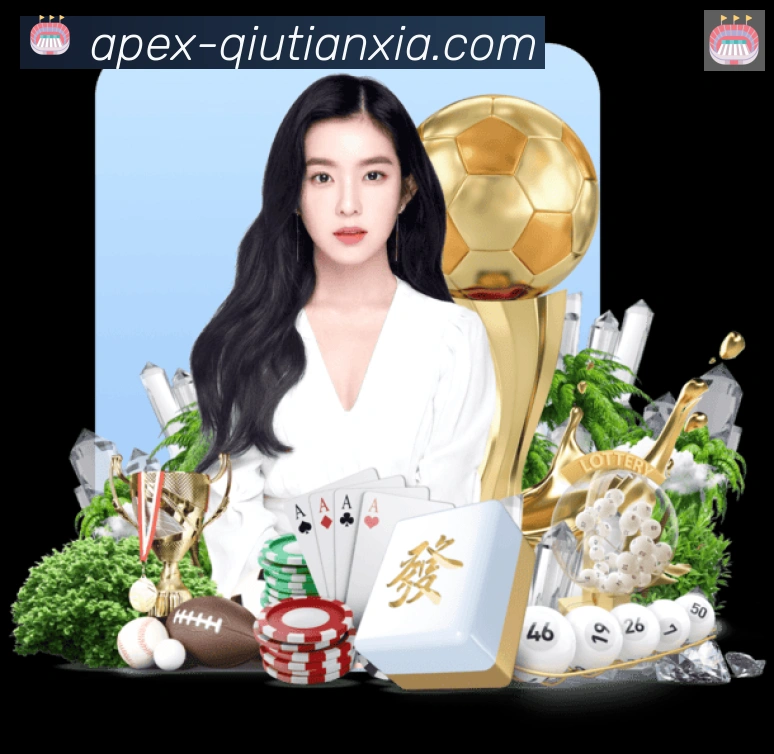 App 展示图